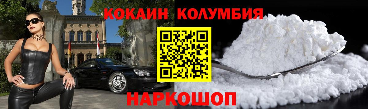 APVP Долгопрудный