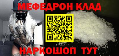 скорость Лесосибирск