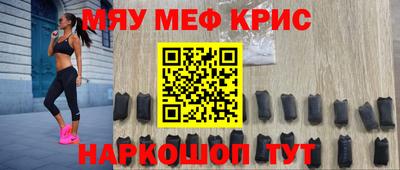 скорость Лесосибирск