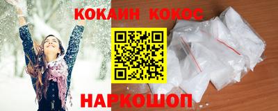 марихуана Ликино-Дулёво