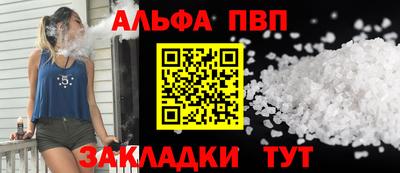 скорость Лесосибирск
