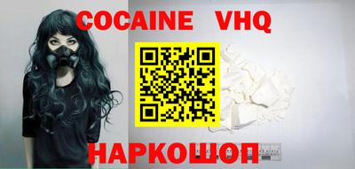 скорость Лесосибирск