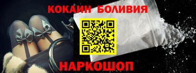 скорость Лесосибирск