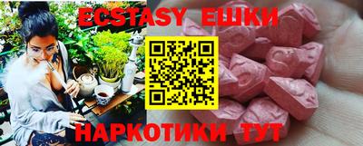 марихуана Ликино-Дулёво