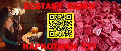 скорость Лесосибирск