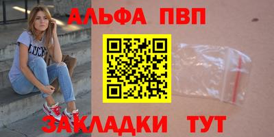 марихуана Ликино-Дулёво