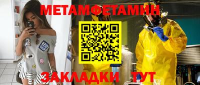 скорость Лесосибирск
