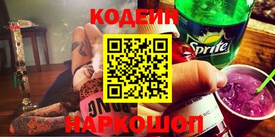 скорость Лесосибирск