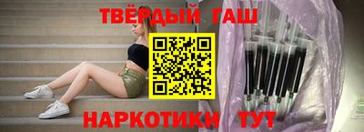 эйфоретик Ливны