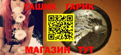 марихуана Ликино-Дулёво