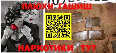 скорость Лесосибирск