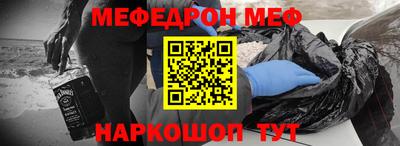 скорость Лесосибирск
