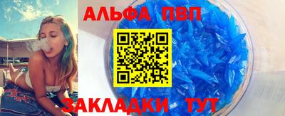 скорость Лесосибирск